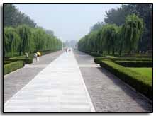 vue de la perspective de la Voie des Esprits