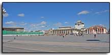la place principale d'Oulan Baator
