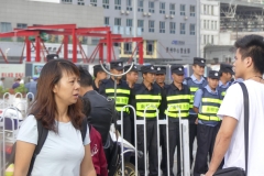 Police chinoise