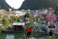 ville touristique proche de Guilin
