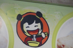 Vu sur le mur d'un resto !