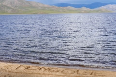 Mongolie : lac et eau cristalline