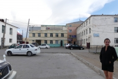 pépinière business center (recto)