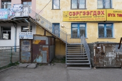 le bâtiment du marché (recto)