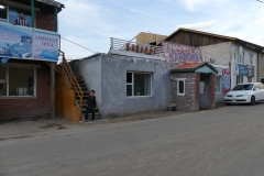 Petit magasin (recto)