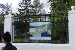 Ulan Bator ambassade de France...